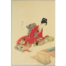 Toyohara Chikanobu: Miniature Landscape - Court Ladies in Tokugawa Era - Artelino