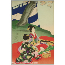 Toyohara Chikanobu: Cherry Blossoms Viewing - Court Ladies in Tokugawa Era - Artelino