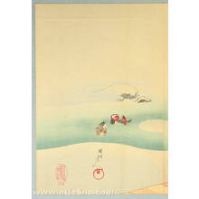 Toyohara Chikanobu: Ducks in Winter - The Ladies of Chiyoda Palace - Artelino