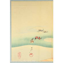 Japanese Print "Ducks in Winter - The Ladies of Chiyoda Palace" by Toyohara Chikanobu, 豊原周延 (Toyohara Chikanobu)