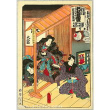 歌川国貞: Three Bandits - Kabuki - Artelino