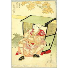 Japanese Print "Under Red Maple Tree - Kabuki" by Utagawa Toyokuni (Utagawa Toyokuni)