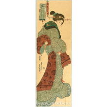 Utagawa Kunisada, 歌川国貞 (Utagawa Kunisada)による浮世絵「Beauty in Fashion」