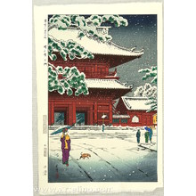 笠松紫浪: Sanmon Gate of Zojo Temple - Artelino