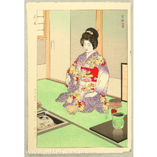 Kasamatsu Shiro: Tea Ceremony - Artelino