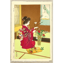 Kasamatsu Shiro: Flower Arranging - Artelino