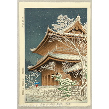 Fujishima Takeji: Snow at Chionin Temple - Artelino