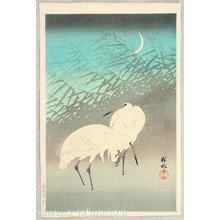 小原古邨: Egrets and Crescent Moon - Artelino