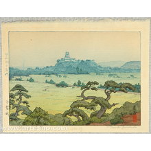 Yoshida Toshi: Shirasagi Castle - Artelino