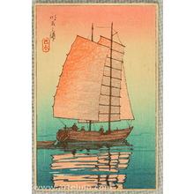 Kawase Hasui: Sail Boat in Sunset Glow - Artelino