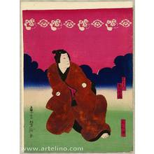 Utagawa Yoshitaki, 歌川芳滝 (Utagawa Yoshitaki)による浮世絵「Under Red Sky - Kabuki」