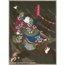 Utagawa Yoshitaki: Magician on Eagle - Artelino