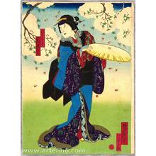 歌川芳滝: Osaka Print - Traveller under Cherry Blossoms. - Artelino