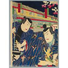 Toyohara Chikanobu: Cherry Blossom Night in Restaurant Quarters - Kabuki - Artelino