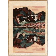 Yamaguchi Susumu, 山口進 (Yamaguchi Susumu)による浮世絵「Lake Taisho in Kamikochi」