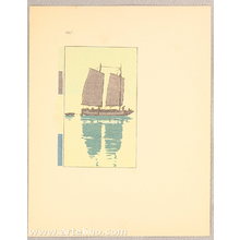 吉田博: Sail Boat Set - Five Sheets - Artelino