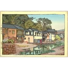Yoshida Hiroshi: Small Town in Chugoku - Artelino