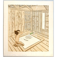 Maekawa Senpan: Bathing Beauty - Artelino