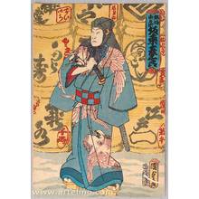 歌川国貞三代: Two Men in front of Many Sake Barrels - kabuki - Artelino