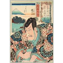 Japanese Print "Kabuki Actor and Mt. Fuji" by Utagawa Kuniyoshi, 歌川国芳 (Utagawa Kuniyoshi)