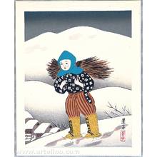 Estampe japonaise "Child Carrying Wood - Life of Japanese Children" par Unknown, 無款 (null)