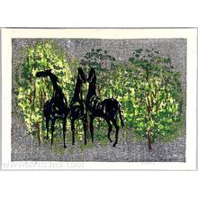Shima Tamami: Horses in the Forest - Artelino