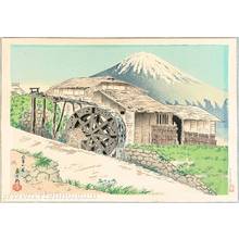 徳力富吉郎: Water Mill and Mt. Fuji - Artelino