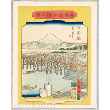 Utagawa Hiroshige III: Nihonbashi - 53 Stations of Tokaido - Artelino