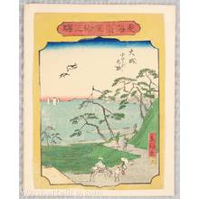 Utagawa Hiroshige III: 53 Stations of Tokaido - Oiso - Artelino