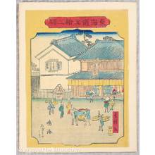 Utagawa Hiroshige III: Narumi - 53 Stations of Tokaido - Artelino