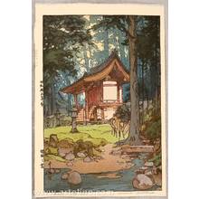 Yoshida Hiroshi: Temple in the Wood - Artelino