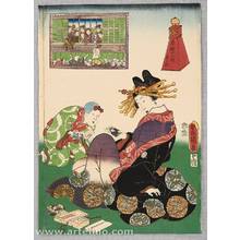 Estampe japonaise "Actor Cards - Spring Play 12 Hours" par Utagawa Kunisada, 歌川国貞 (Utagawa Kunisada)