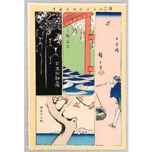 Utagawa Hiroshige: 1 - A Collection of Pictures of Famous Places in Edo - Artelino