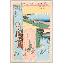 Utagawa Hiroshige: 4 - A Collection of Pictures of Famous Places in Edo - Artelino