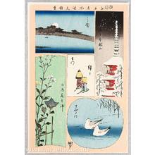 歌川広重: 6 - A Collection of Pictures of Famous Places in Edo - Artelino