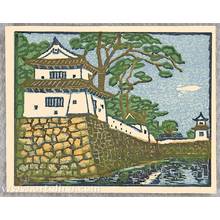 Unknown: Moat of Oita Castle - Artelino