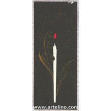 Unknown: Candle and Lily of the Valley Envelope - Artelino