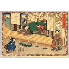 Utagawa Kunisada: The Tale of Genji - Illusion - Artelino