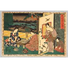 歌川国貞: The Tale of Genji - Utsusemi - Playing Go - Artelino