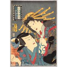 Estampe japonaise "Samurai and Courtesan" par Utagawa Kunisada, 歌川国貞 (Utagawa Kunisada)