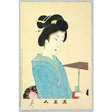 豊原周延: True Beauty - Tea Ceremony - Artelino