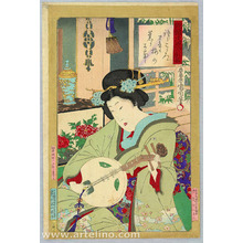 豊原国周: Beauties of Musashi Province - Lute Player - Artelino