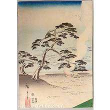 Utagawa Hiroshige III: Prince Genji and Suma Beach - Artelino