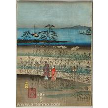 Utagawa Hiroshige: Prince Genji strolls in a Full Moon Night - Artelino