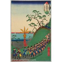 Utagawa Hiroshige III: Suehiro 53 Stations of Tokaido - Shirasuka - Artelino