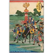 Utagawa Hiroshige III: Suehiro 53 Stations of Tokaido - Fujieda - Artelino