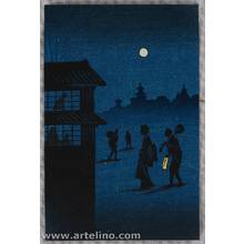 Unknown: Silhouettes under the Full Moon - Artelino