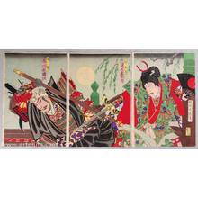 Toyohara Chikanobu: Battle of Gojo Bridge - Benkei and Ushiwaka - Artelino