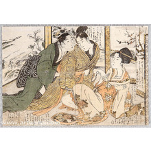 Kitagawa Utamaro: Party of Three - Risky Picture - Artelino
