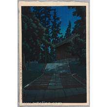 Kawase Hasui: Hall of Golden Hue - Collection of Scenic View of Japan - Artelino